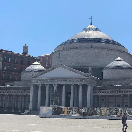 Dimora Del Plebiscito Panzió *